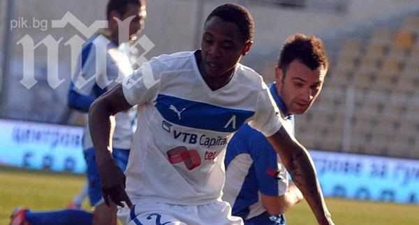 Мениджърът на Дъстли Мюлдер се закани, че ще съди Левски във ФИФА