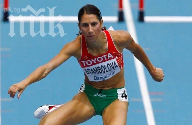 Ваня Стамболова дисквалифицирана на Световното в Москва
