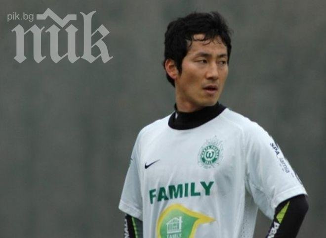 Японски халф тренира с Локомотив (Пловдив)