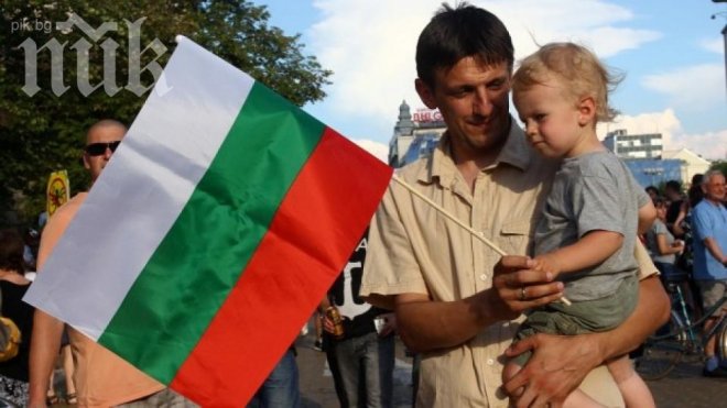 Агенцията за закрила на детето призова родителите за бдителност на протеста