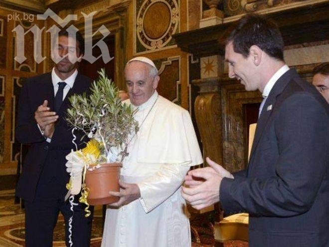 Папа Франциск прие Лио Меси, Джиджи Буфон и делегациите на Аржентина и Италия