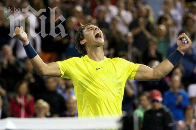 Надал разплака Монреал и вдигна поредна титла (видео)