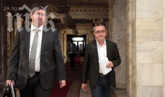 Бюджетната комисия на НС ще заседава в четвъртък в бившия партиен дом