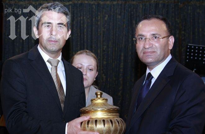 Плевнелиев: Благодаря на Турция, че стана втора родина на прогонените от Възродителния процес