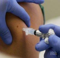 В САЩ планират мащабни клинични изпитания за да осигурят ваксина срещу коронавируса до края на годината