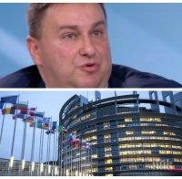 Евродепутатът Емил Радев с горещ коментар за фейка, че мониторингът на България продължава: Темата е затворена, изпълнили сме всички препоръки
