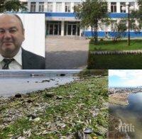 Замърсяването на Варненското езеро: ВиК-Варна мълчи и не плаща глобите си от 45 бона - ето какво е довело до екокатастрофата