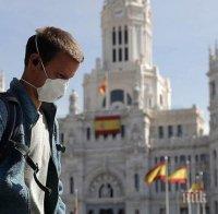 Испания задължи всички над 6 години да носят маски навън