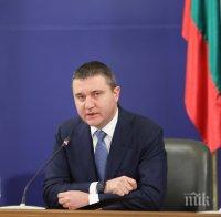 Министерство на финансите със становище за намаляване на ДДС - Горанов срещу ниските ставки