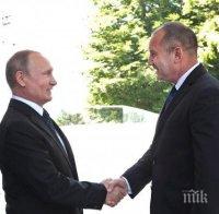 Радев, президентът на Кремъл, трябва да замълчи на 24 май. За Кремъл Кирил и Методий са 