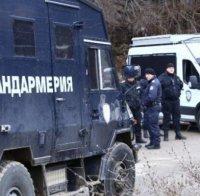 Жандармерия блокира русенско село - издирват извършител на тежко престъпление