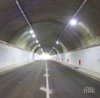 Променят движението в тунел 