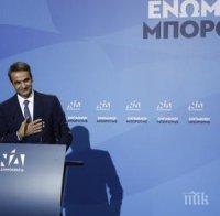 Глътка въздух за гръцката икономика