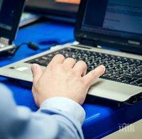 постигнаха световен рекорд скорост интернет