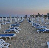 СЕЗОНЪТ НА НАМАЛЕНИЯТА: Цените по Черноморието падат с повече от 50% СЕЗОНЪТ НА НАМАЛЕНИЯТА: Цените по Черноморието падат с повече от 50%