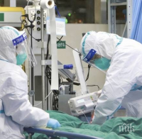 ЧЕРЕН РЕКОРД! 10 хил. медици в Иран са заразени с КОВИД-19