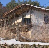 Вътрешният туризъм бяга от хотелите, ориентира се към къщите за гости