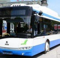 Билетчето за рейс във Варна няма да поскъпва въпреки загубите от 3 млн. лева. на 