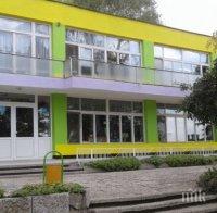 Детските градини и яслите в община Добрич ще отворят врати на 1 юни