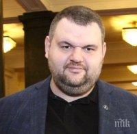 И общината в Пазарджик с дарение от Пеевски