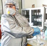 България дари защитни облекла срещу коронавируса на Северна Македония и Албания