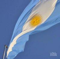 Властите в Аржентина удължиха карантината заради коронавируса до 7 юни
