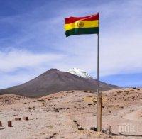Задържаха здравният министър на Боливия по разследване за корупция

 