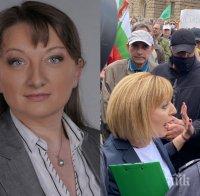 ИЗВЪНРЕДНО В ПИК TV: Министър Сачева: Манолова гледа на политиката като на хазарт! Присъстващите са сезонни работници - протестиращи, тъжно е. Най-страшният вирус сега е популизмът (ВИДЕО/ОБНОВЕНА)