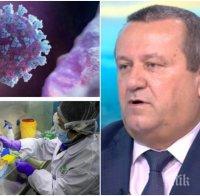 ЕКСКЛУЗИВНО: Хасан Адемов с нови подробности за битката с коронавируса - депутатът от ДПС изградил антитела