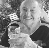 ТЪЖНА ВЕСТ: Почина баскетболна легенда