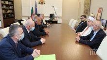 Премиерът Борисов проведе среща с главния мюфтия д-р Мустафа Хаджи