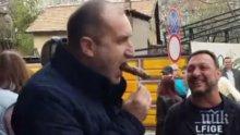 Ето каква ще е България, ако Румен Радев управлява...