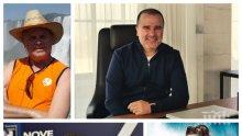 Бащата на Лилана скочи на Цеката - подмятал дъщеря му наляво надясно: Нейна работа е какви ги върши с Божков!