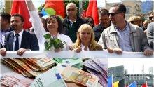 ГРЪМВА БОМБА! РАЗСЛЕДВАНЕ НА "АНТИКОРУПЦИОНЕН ФРОНТ": Евродепутатите на Корнелия Нинова - Елена Йончева и Иво Христов, точат пари от ЕС за БСП! (УНИКАЛНО ВИДЕО)