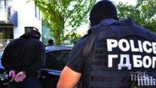 УДАР! Разбиха мощен наркоканал в Пловдив, задържаха дрога за 250 000 лева