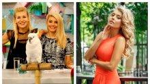 САМО В ПИК TV: Сериозно изпитание пред Ева Веселинова - секси колежката на Гала закъса със зрението заради телевизията