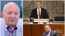 Проф. Огнян Герджиков с много силни думи за работата на Иван Гешев и Сотир Цацаров: Правят неща, които имат стойност. Обнадежден съм