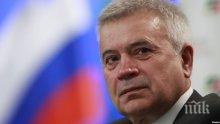 "Форбс" класира най-богатите наследници на руските милиардери