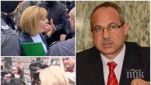 РАЗКРИТИ: Антон Тодоров показа комплота на Мая Манолова и "Божков ТВ" (ВИДЕО)