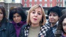 РАЗПАД: Манолова зарязана от "Път на младите"