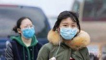 Отмениха извънредното положение в още три префектури на Япония