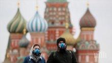 68 жертви на коронавируса за денонощие в Москва