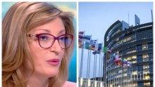 Захариева посече фейк критиците на властта: Доклад за мониторинг на България няма да дойде, колкото и някой да го чака