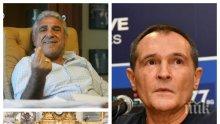 САМО В ПИК: Ето какво свързва Васил Божков с фамилия Бекали - румънците имали да връщат услуга след тайно рандеву в затвора и помощ от "милион, два, три"