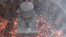 Църквата "Възкресение Христово" в Йерусалим отваря отново врати