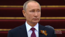 Путин: Да не изключваме втора вълна от коронавирус