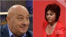 Александър Симов в ПИК и "Ретро": Георги Гергов – символ на мъртвото време, в което живяхме
