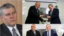 ПОЛИТИЧЕСКА БОМБА: Лидерът на СДС Румен Христов: Логично е да се явим заедно с ГЕРБ на избори