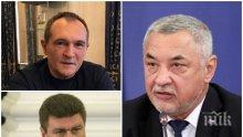 Валери Симеонов: След Васил Божков, идва времето на Валентин Златев! Има картелно споразумение и при мобилните услуги