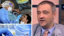 Доц. Чорбанов: Като резултати се справихме добре с пандемията, но като общество – не